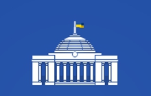Законодавство України